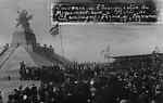souain carte photo inauguration 28/9/1924
