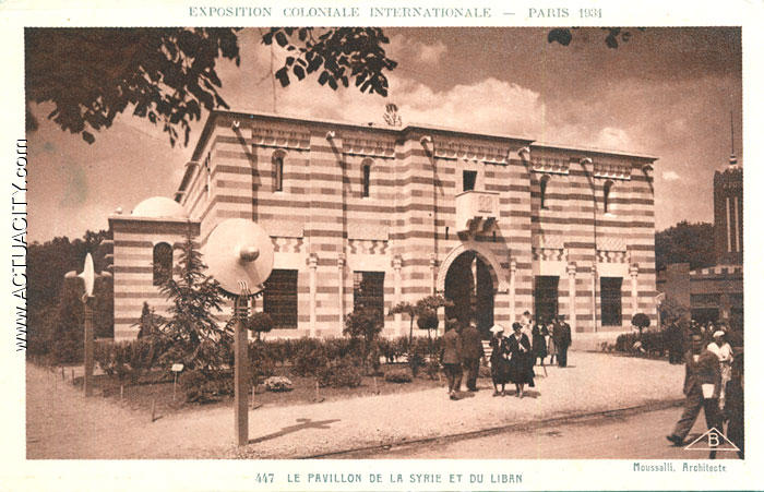 Exposition coloniale internationale — Paris, 1931 — Le pavillon de la Syrie et du Liban